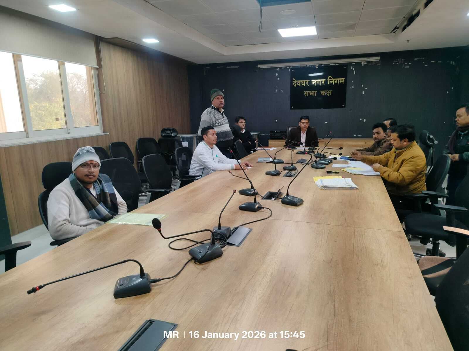 Deoghar News : नगर निगम की खुली डाक में रिकॉर्ड बोली, वाहन प्रवेश शुल्क सैरात 3.65 करोड़ में फाइनल