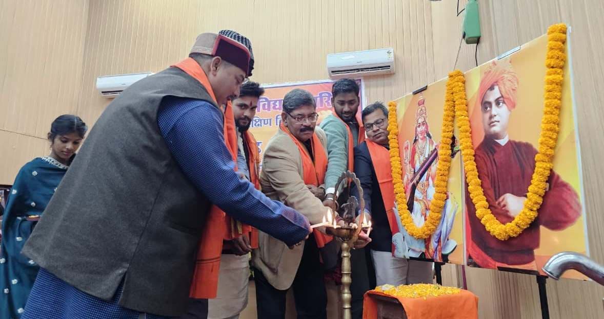 विवेकानंद ने युवाओं को निर्भीक, कर्मठ व आत्मनिर्भर बनने की प्रेरणा दी : आनंद