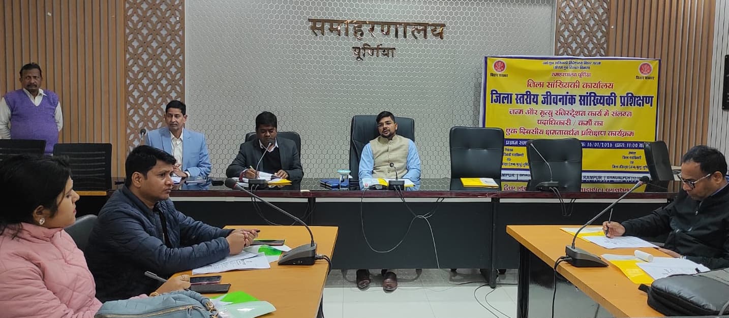 प्राइवेट अस्पताल में भी जन्म या मृत्यु होने पर जल्द होगा रजिस्ट्रेशन व मिलेगा प्रमाण पत्र