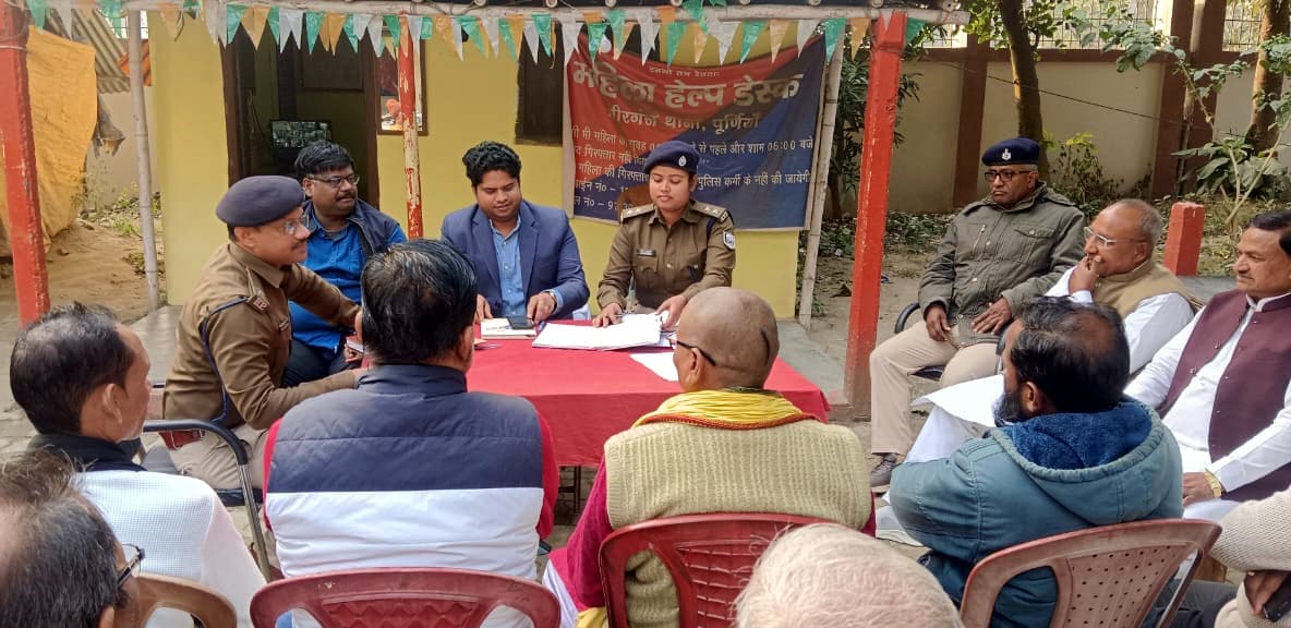 मीरगंज थाना में हुई शांति समिति की बैठक, एसडीओ ने दिये कई निर्देश