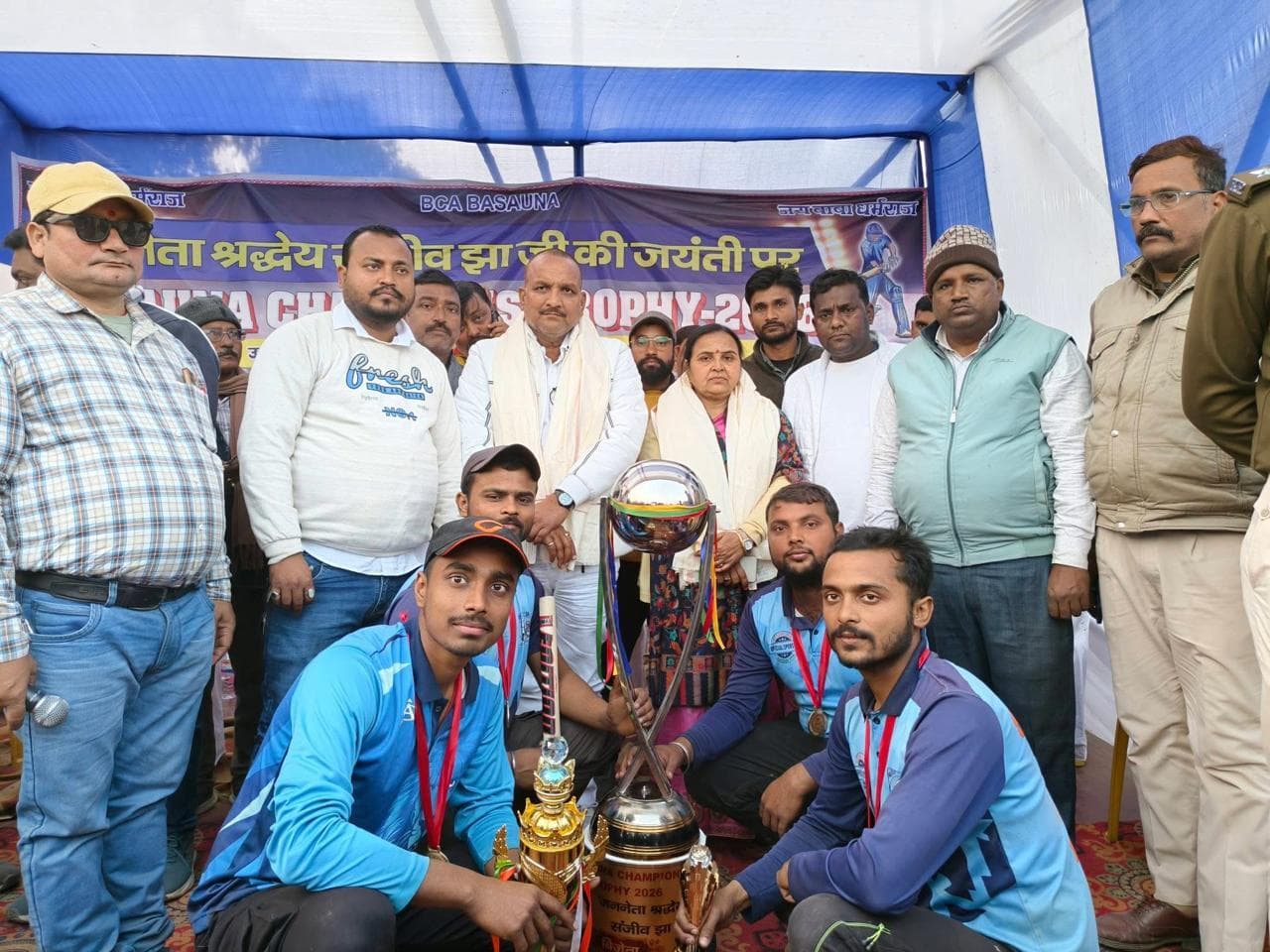 क्रिकेट लीग टूर्नामेंट में बीएसए बसौना की टीम बनी विजेता