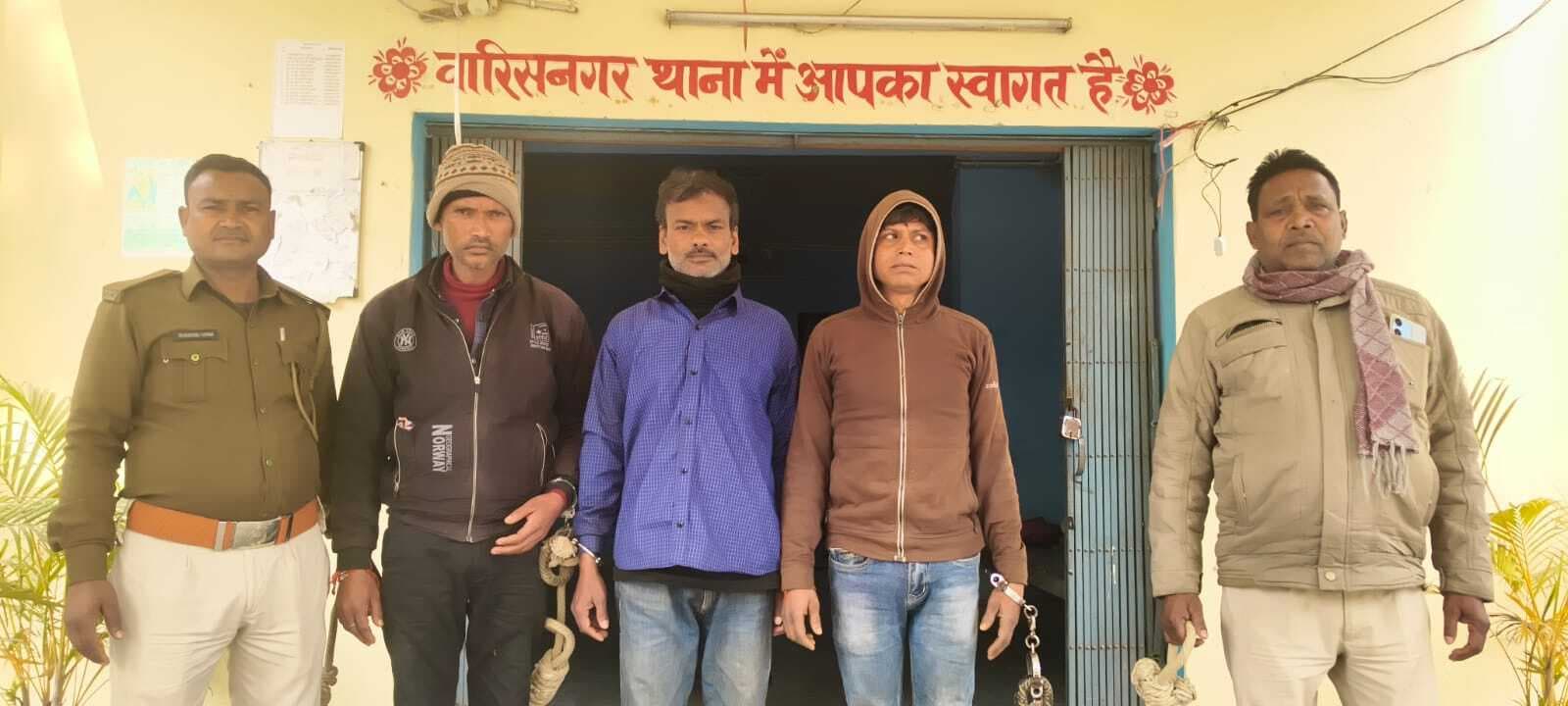 Samastipur News:शराब बरामद, तीन तस्कर गिरफ्तार