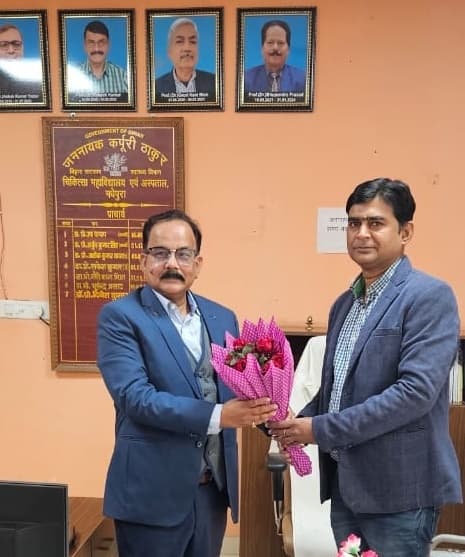 मेडिकल कॉलेज के प्राचार्य बने डीन