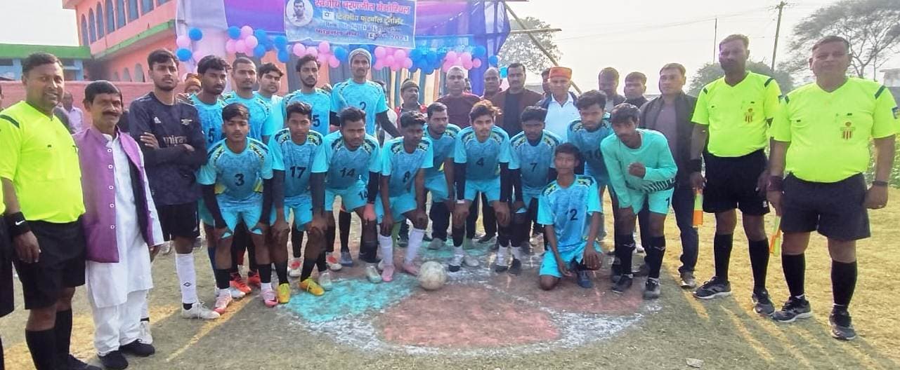 चरणजीत मेमोरियल फुटबॉल कप पर रामपुर का कब्जा