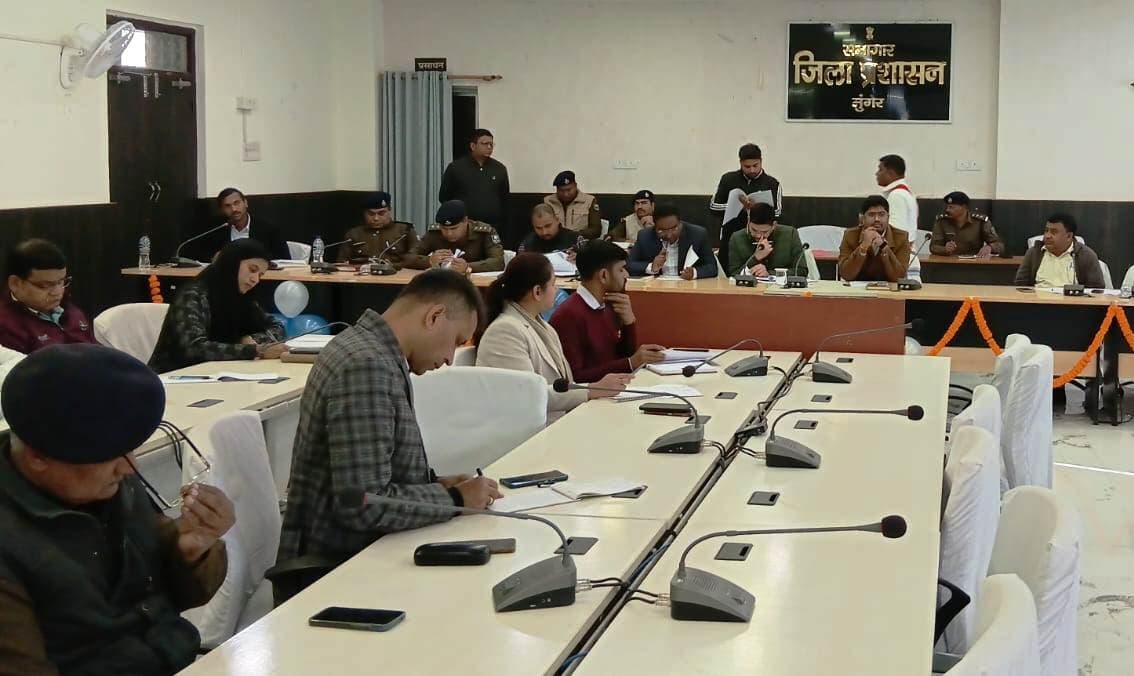 मुंगेर के 16 केंद्रों पर 18 व 21 जनवरी को होगी पुलिस अवर निरीक्षक की नियुक्ति परीक्षा