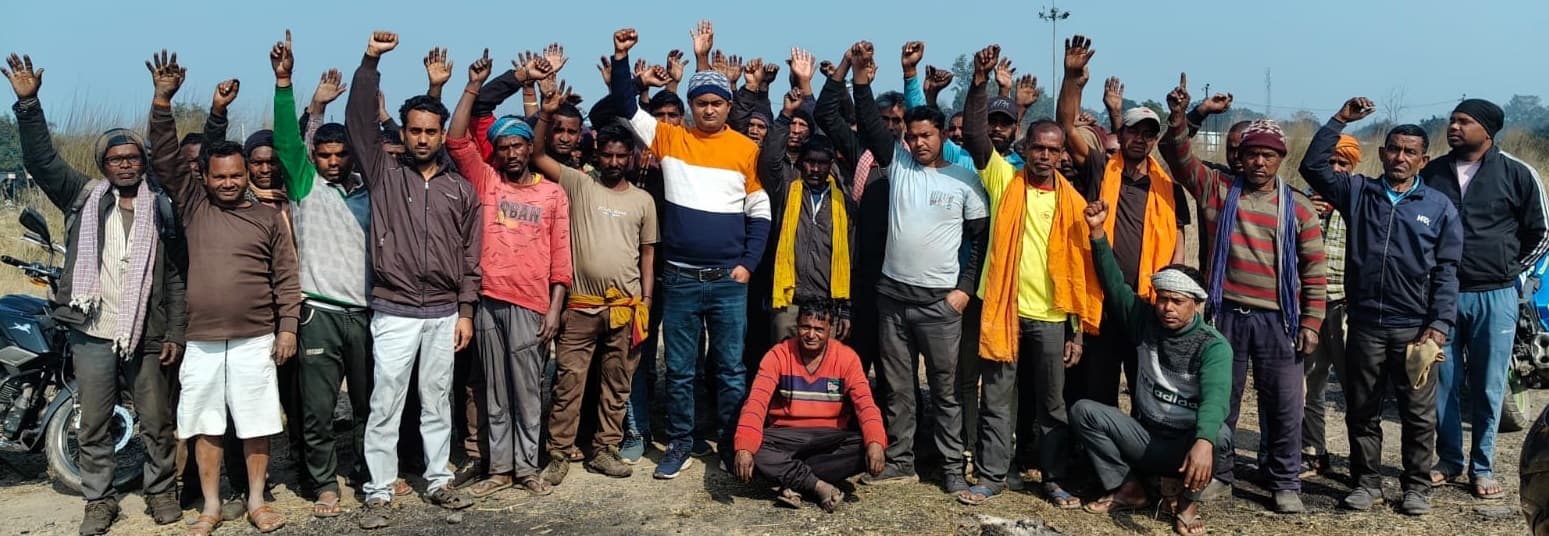 बचरा साइडिंग में लो टेंडर में काम लेनेवाली कंपनी को काम नहीं करने देंगे मजदूर