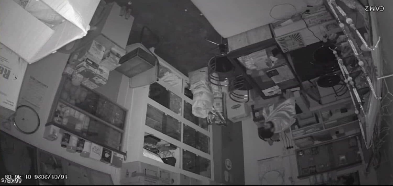 दुकान का ताला तोड़ कर नकदी समेत हजारों की चोरी