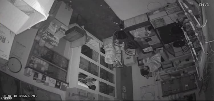 दुकान का ताला तोड़ कर नकदी समेत हजारों की चोरी