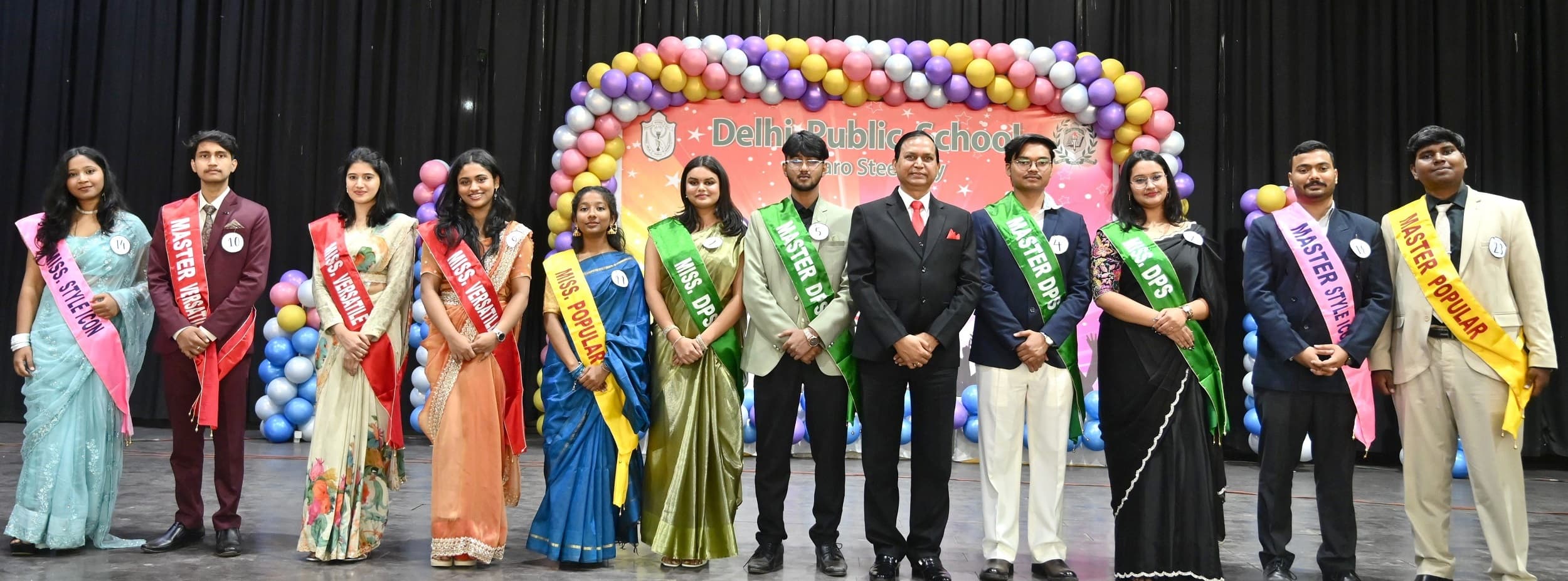 Bokaro News : डीपीएस बोकारो : 12वीं के 428 विद्यार्थियों को दी गयी विदायी