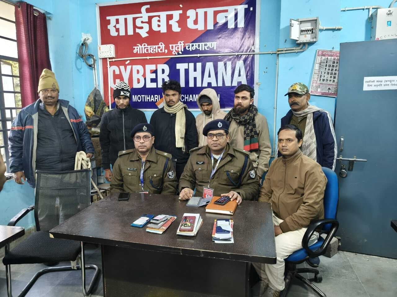 सीमावर्ती इलाकों में चल रहे म्यूल अकाउंट गिरोह का पर्दाफाश, चार बदमाश गिरफ्तार