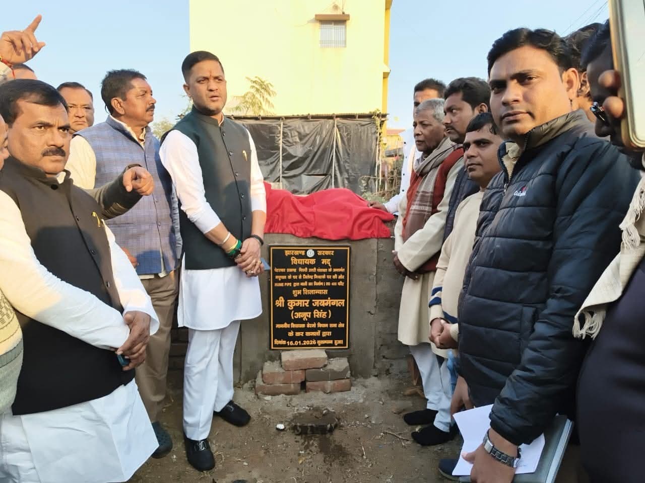 Bokaro News : जैनामोड़-फुसरो सड़क के लिए 157 करोड़ रुपये स्वीकृत