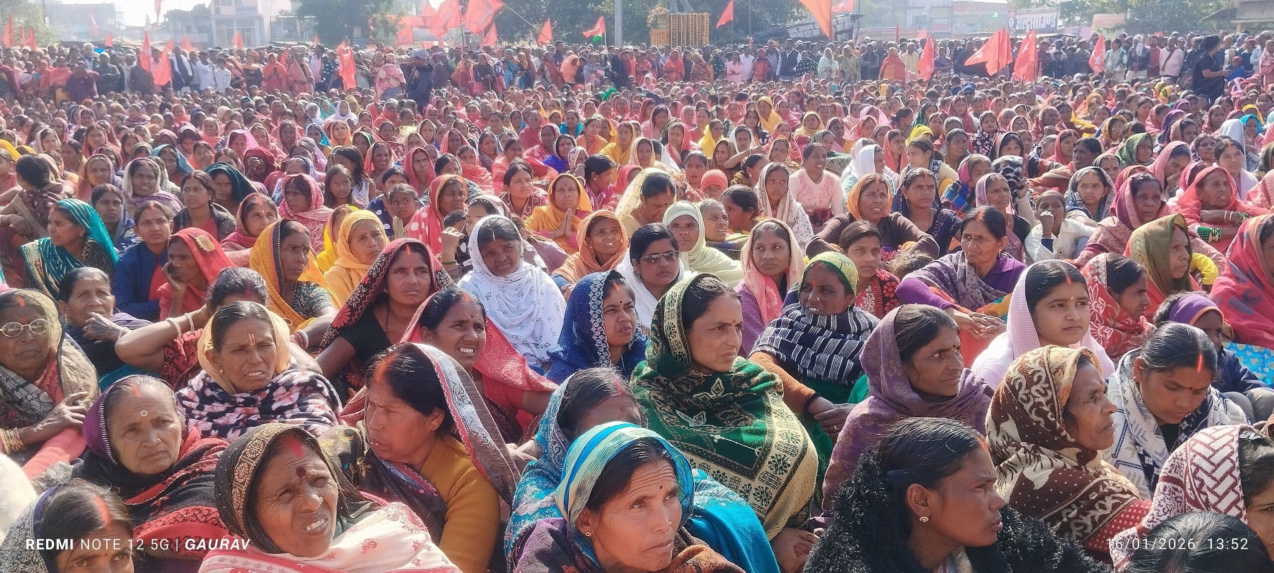 Giridih News :लोगों ने महेंद्र के रास्ते पर चलने के लिया संकल्प