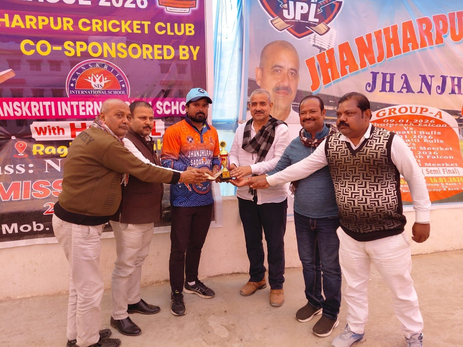 Madhubani News : जेपीएल फाइनल में झंझारपुर सदर की एंट्री, दूसरे सेमीफाइनल में टाउन को एक विकेट से हराया