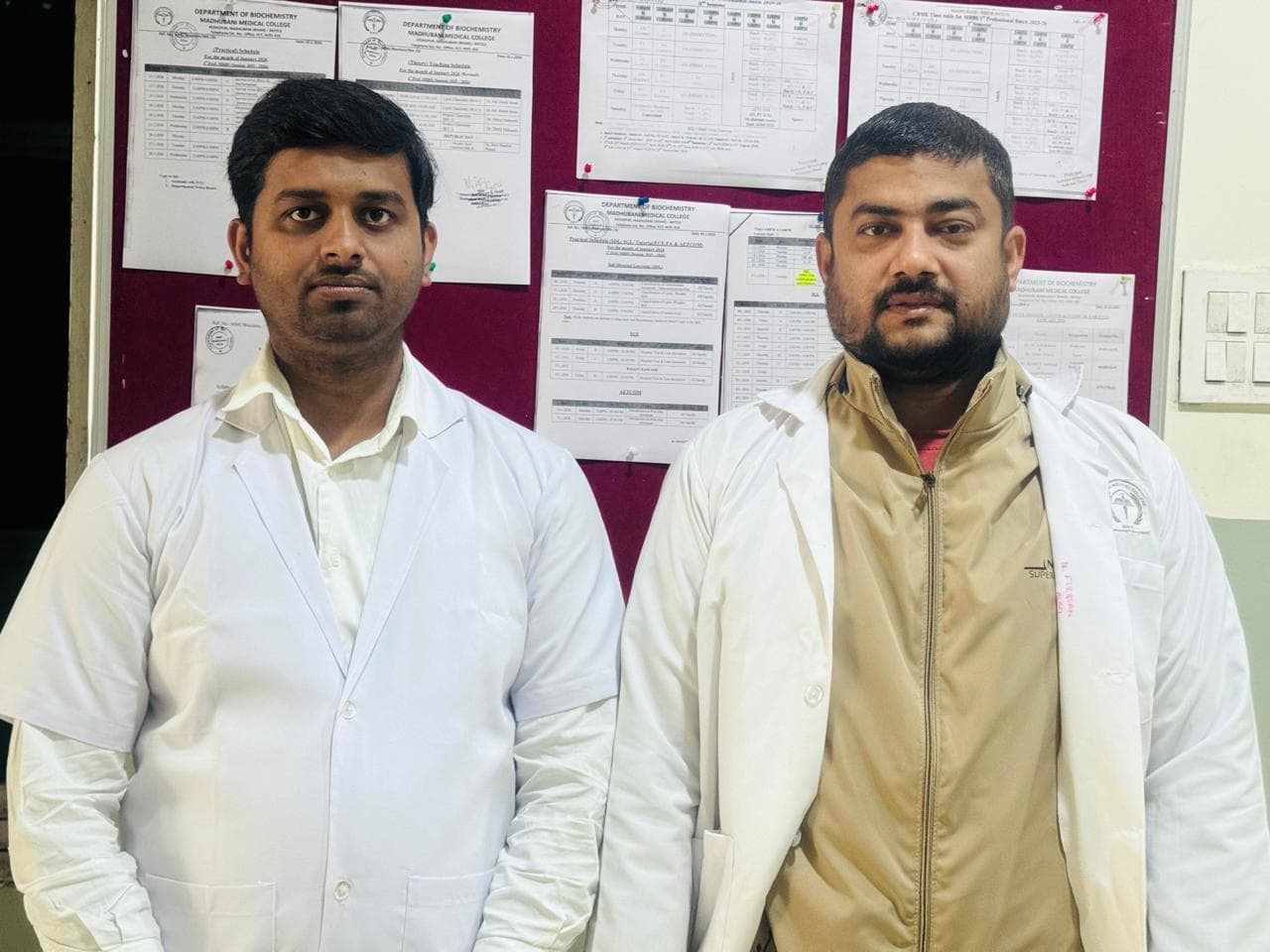 Madhubani News : एमएमसीएच के छात्र को शोध में मिली राष्ट्रीय स्तर पर सफलता