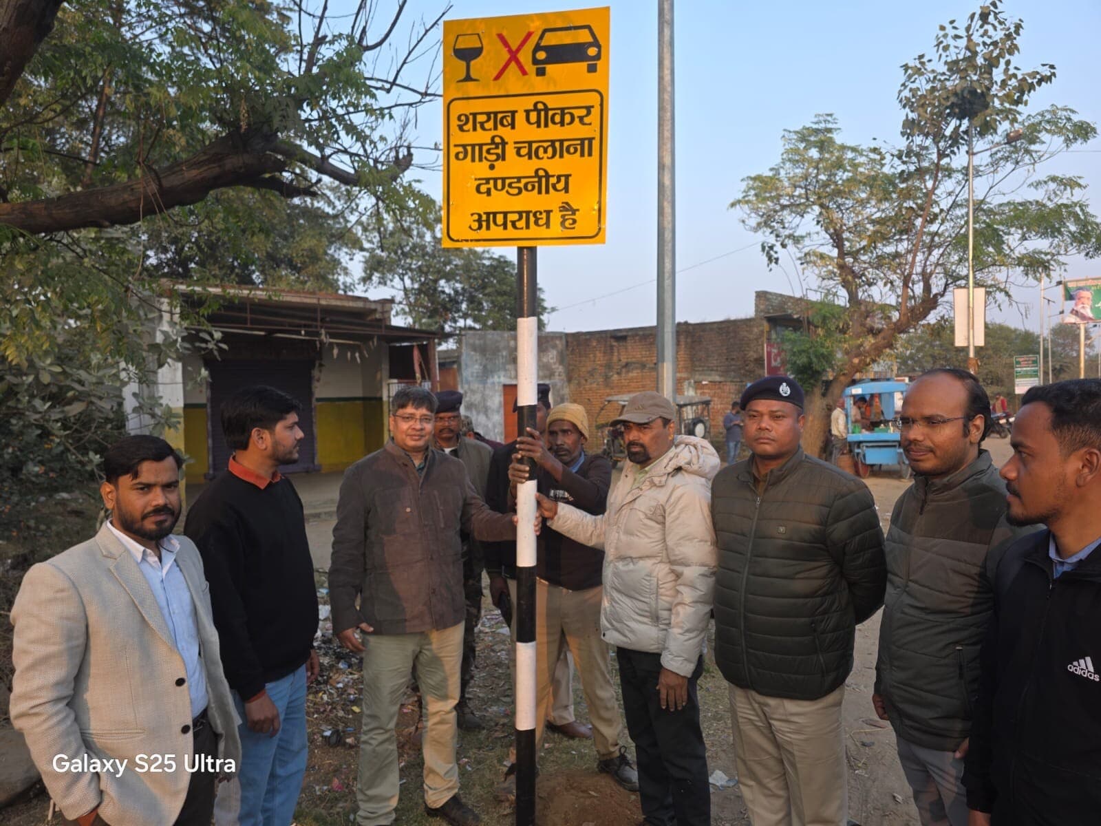 Giridih News :सीख से सुरक्षा व तकनीक से परिवर्तन संदेश के साथ मना सेफ्टी सेटअप डे