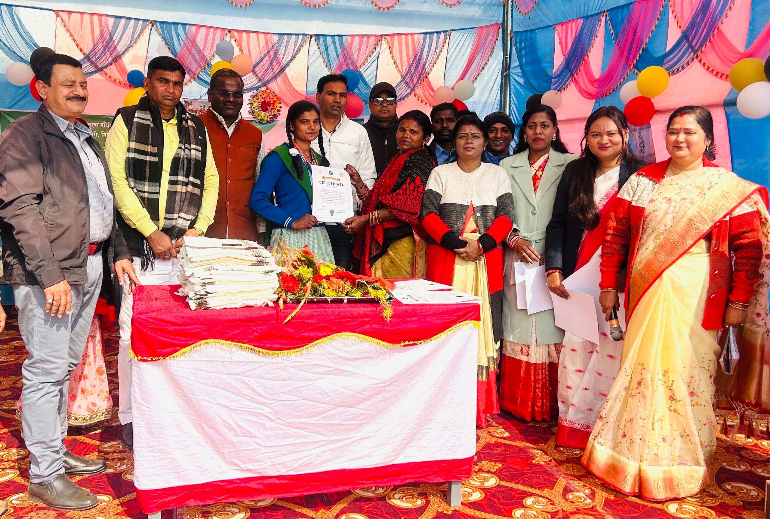 Giridih News :पीटीएम में कस्तूरबा विद्यालय की छात्राओं को मिला सम्मान