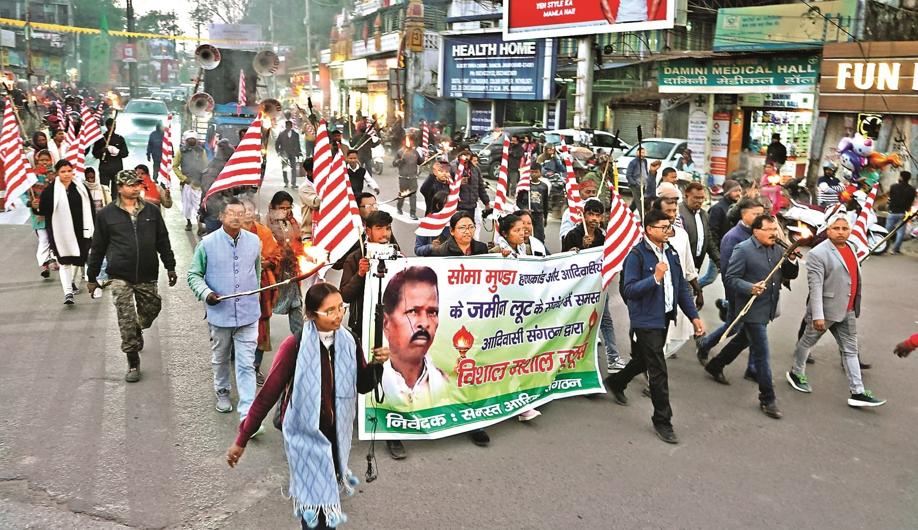 पड़हा राजा की हत्या के विरोध में आज झारखंड बंद