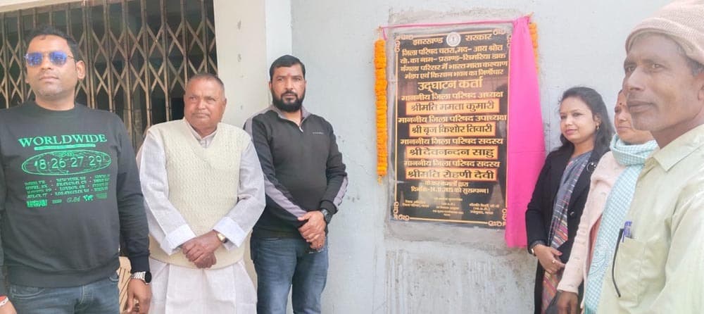 मंडप व भवन जीर्णोद्वार कार्य का किया उदघाटन