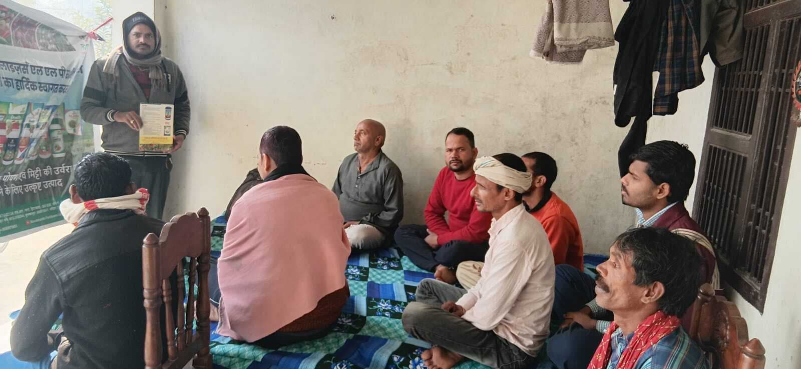 Samastipur News:किसान गोष्ठी में जैविक खेती पर दिया गया जोर