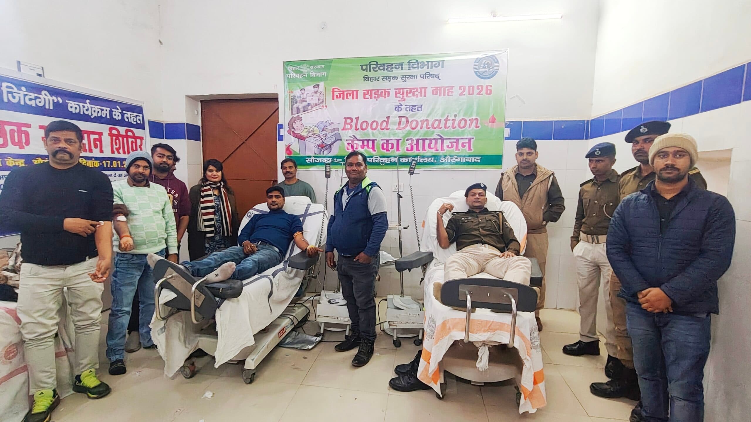 जीवन रक्षक साबित होता है रक्तदान, समाज में सकारात्मक संदेश