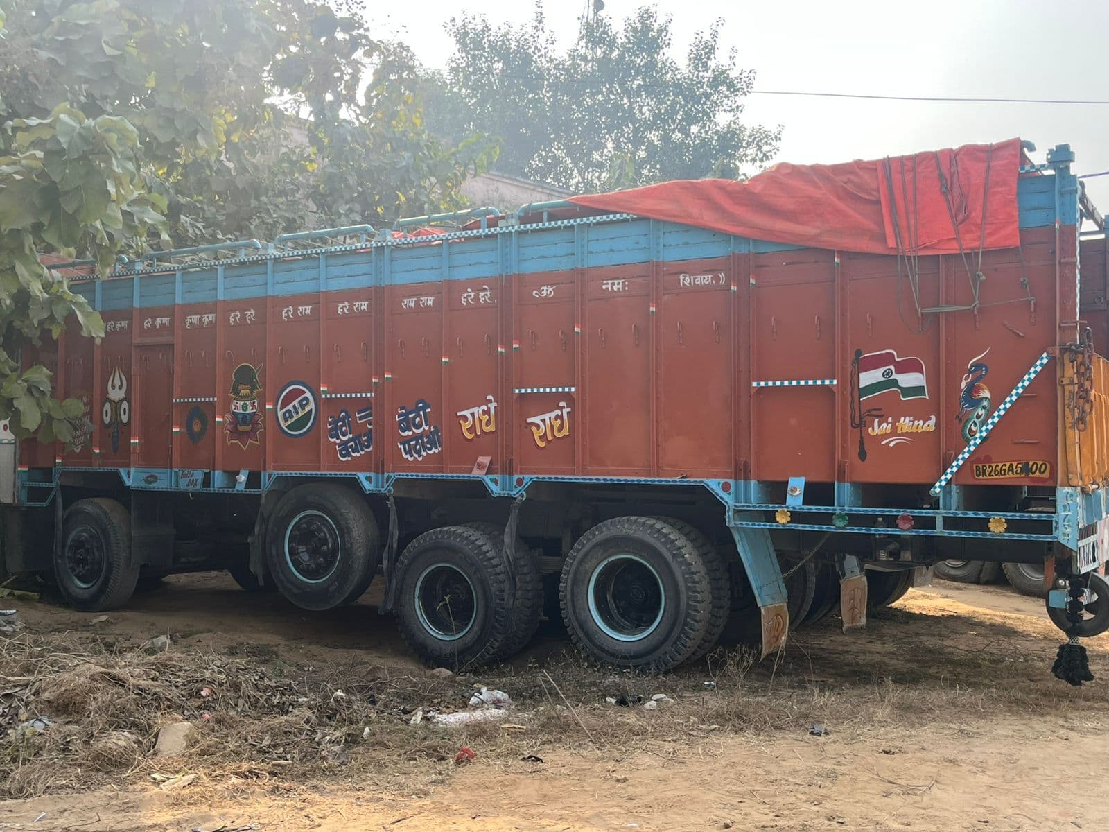 आयरकोठा पथ पर ट्रक से 28 मवेशी बरामद, चार पशु तस्कर गिरफ्तार