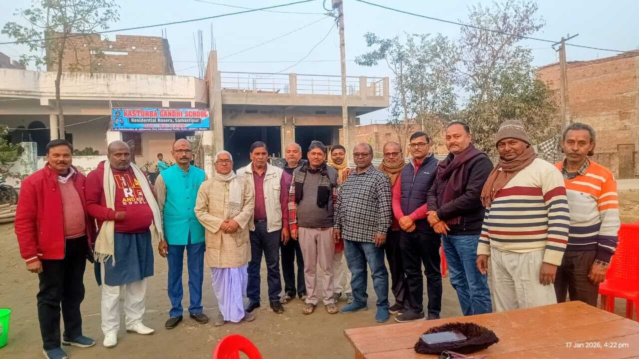 Samastipur News:रोसड़ा के निजी स्कूल संघ की 16 सदस्यीय कमेटी गठित