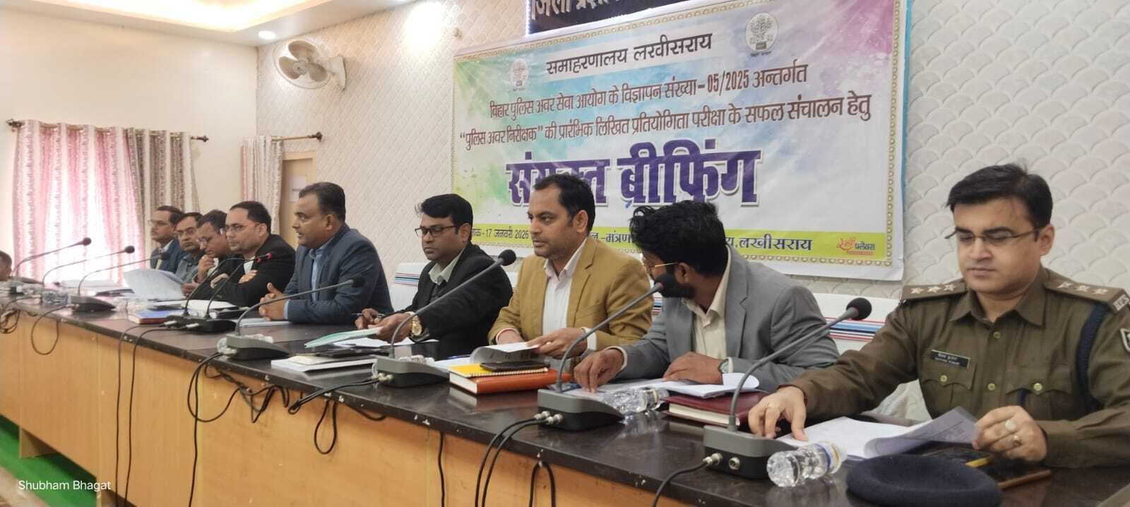 केंद्र सहित रेलवे स्टेशन व बाजारों में सशस्त्र बल की नियुक्ति: डीएम