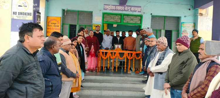 डॉ अनिल कुमार सिंह की द्वितीय पुण्यतिथि पर दी गयी श्रद्धांजलि