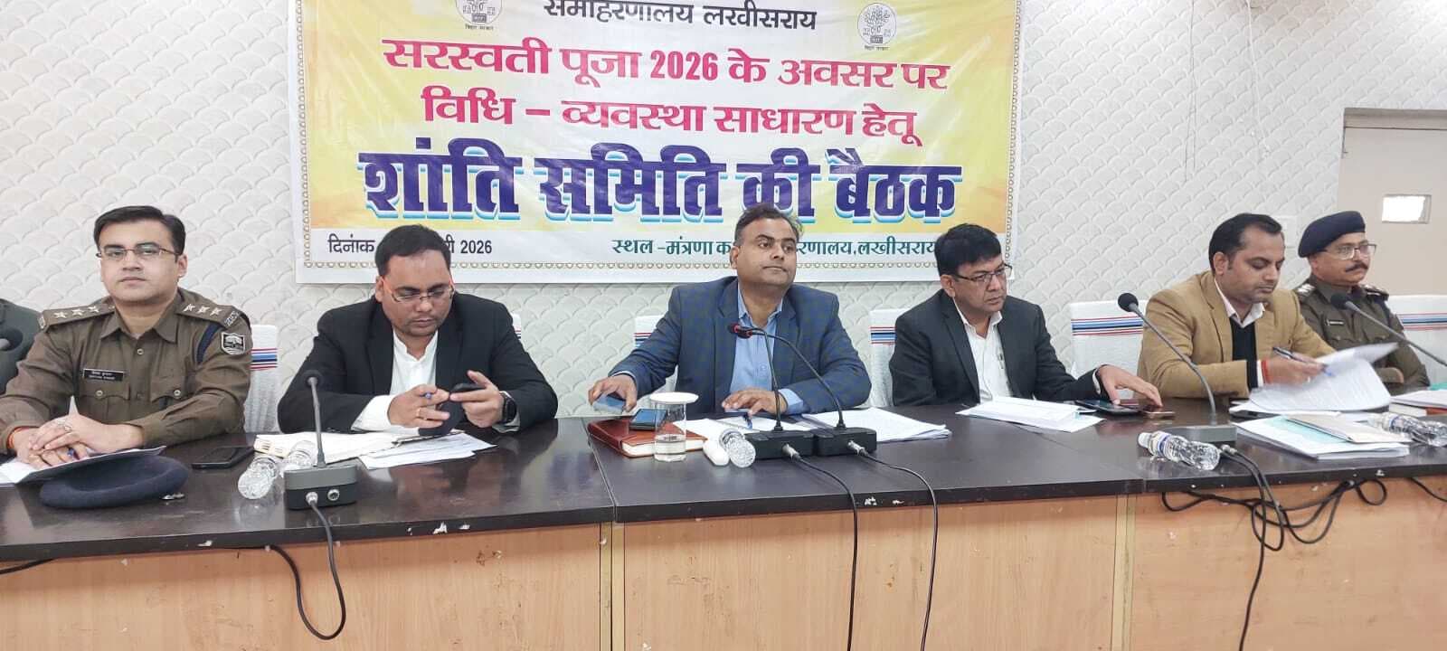 विवादित स्थानों पर पूजा पंडाल का नहीं होगा निर्माण: डीएम