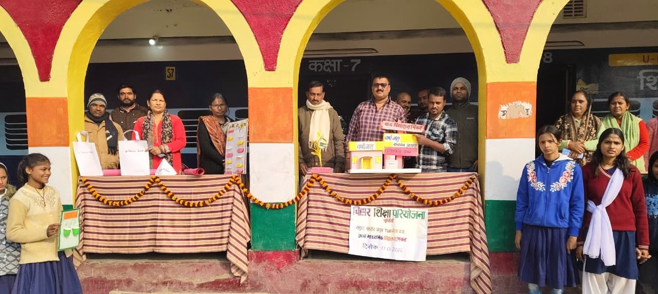 उमावि भिखना में टीएलएम मेला में वर्षा जल संचयन पर मॉडल को सराहा