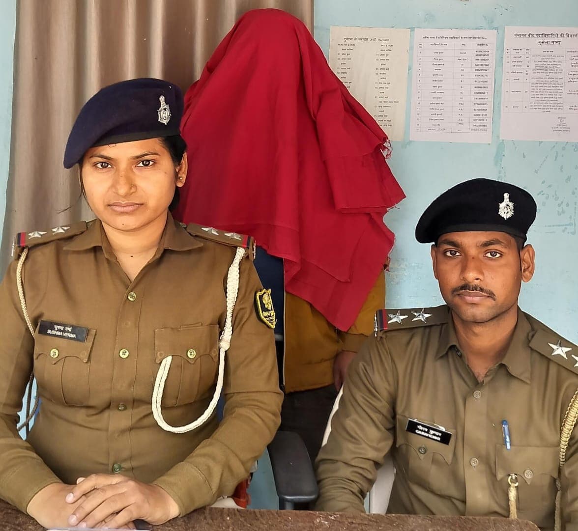 हत्या का आरोपित चार कारतूस के साथ गिरफ्तार