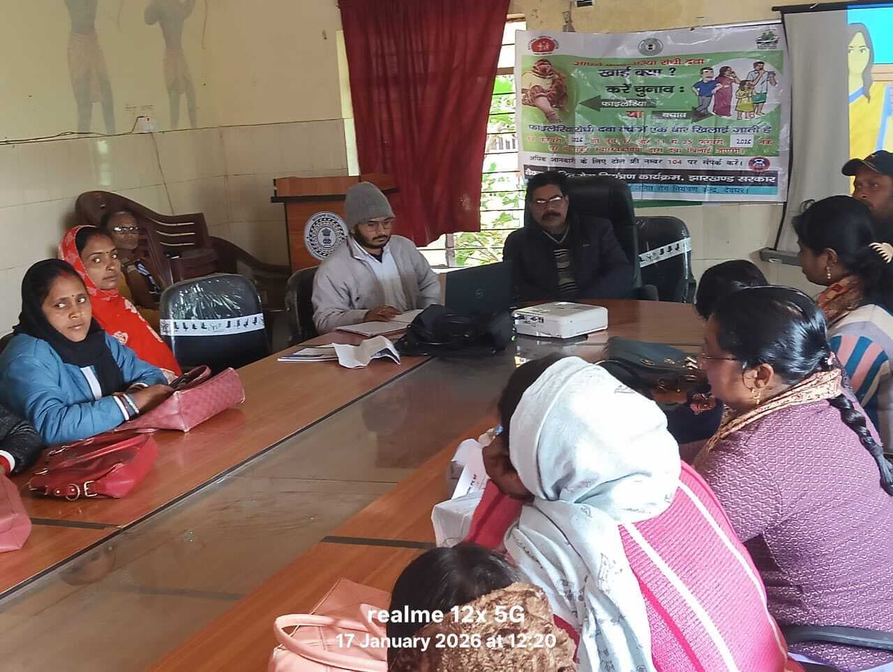 10 से 25 फरवरी तक चलाया जायेगा एमडीए कार्यक्रम