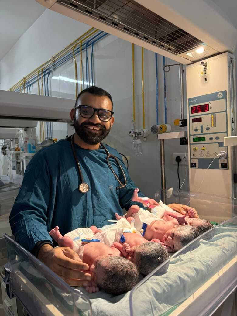 महिला ने एक साथ चार बच्चों को दिया जन्म