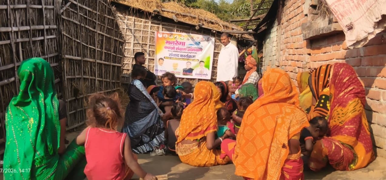 मनरेगा ग्रामीण अर्थव्यवस्था की जीवन रेखा