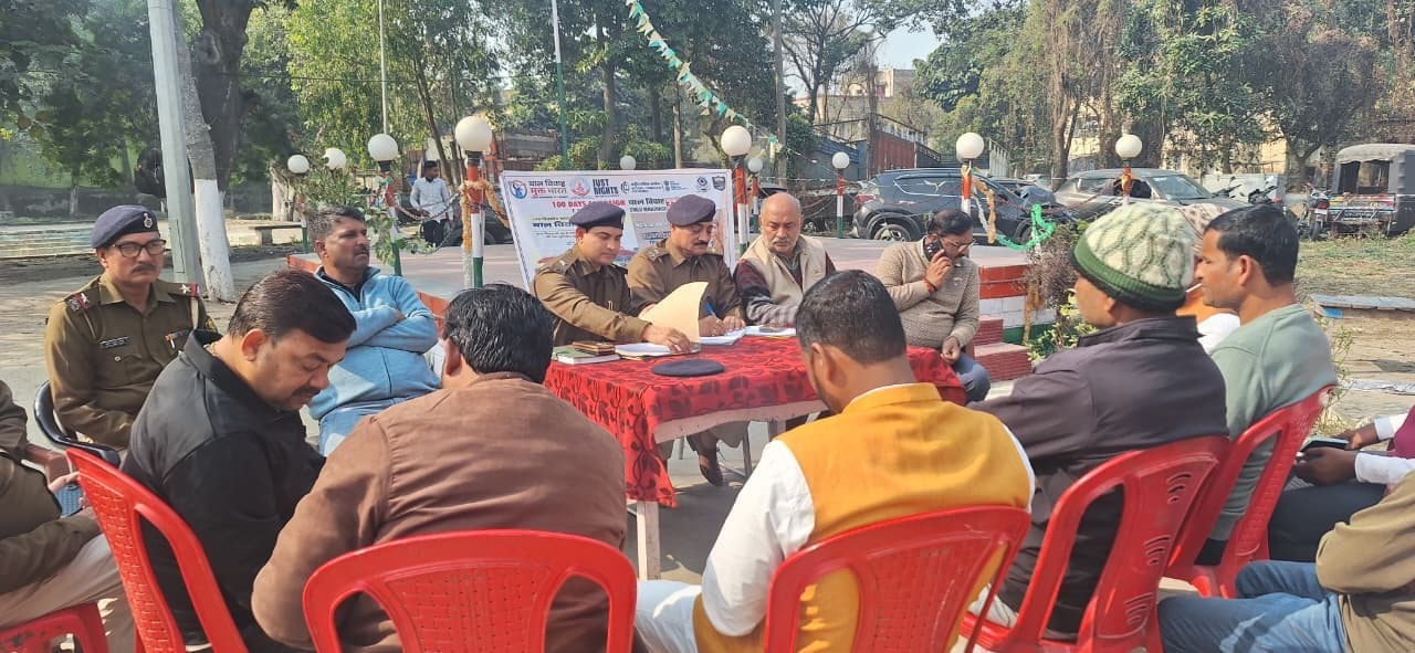 बाल विवाह के दुष्परिणामों पर की चर्चा