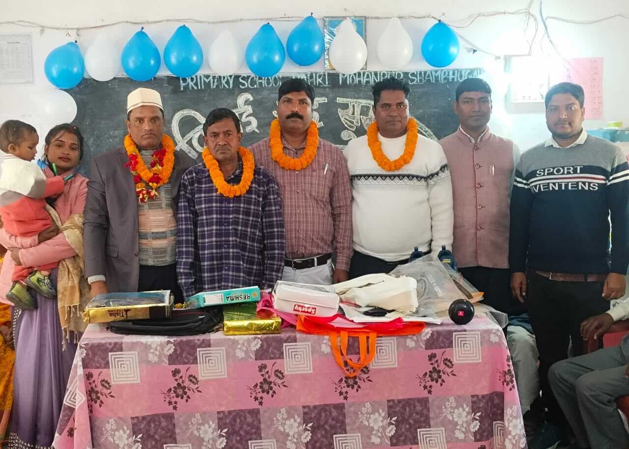 शंभुगंज में स्थानांतरित शिक्षक को दी विदाई