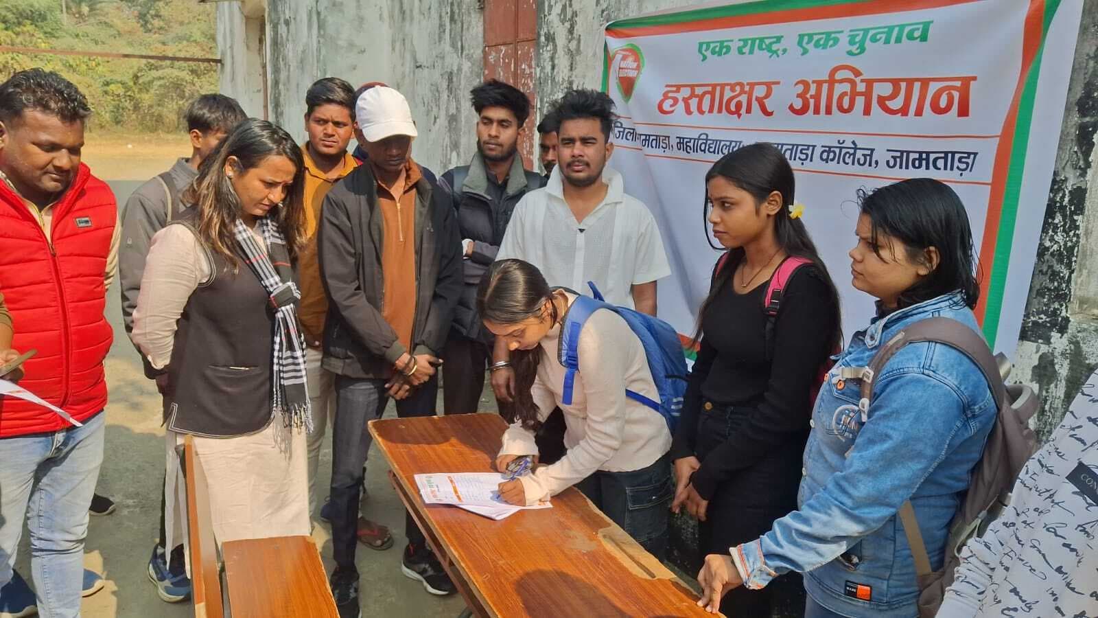 लगातार चुनाव होते रहे तो देश पर पड़ता है आर्थिक बोझ : भाजपा जिलाध्यक्ष