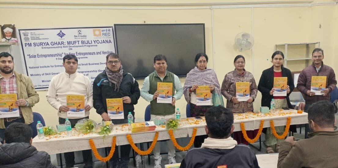 मुफ्त बिजली योजना के तहत 9 दिवसीय आवासीय सोलर उद्यमिता प्रशिक्षण का शुभारंभ