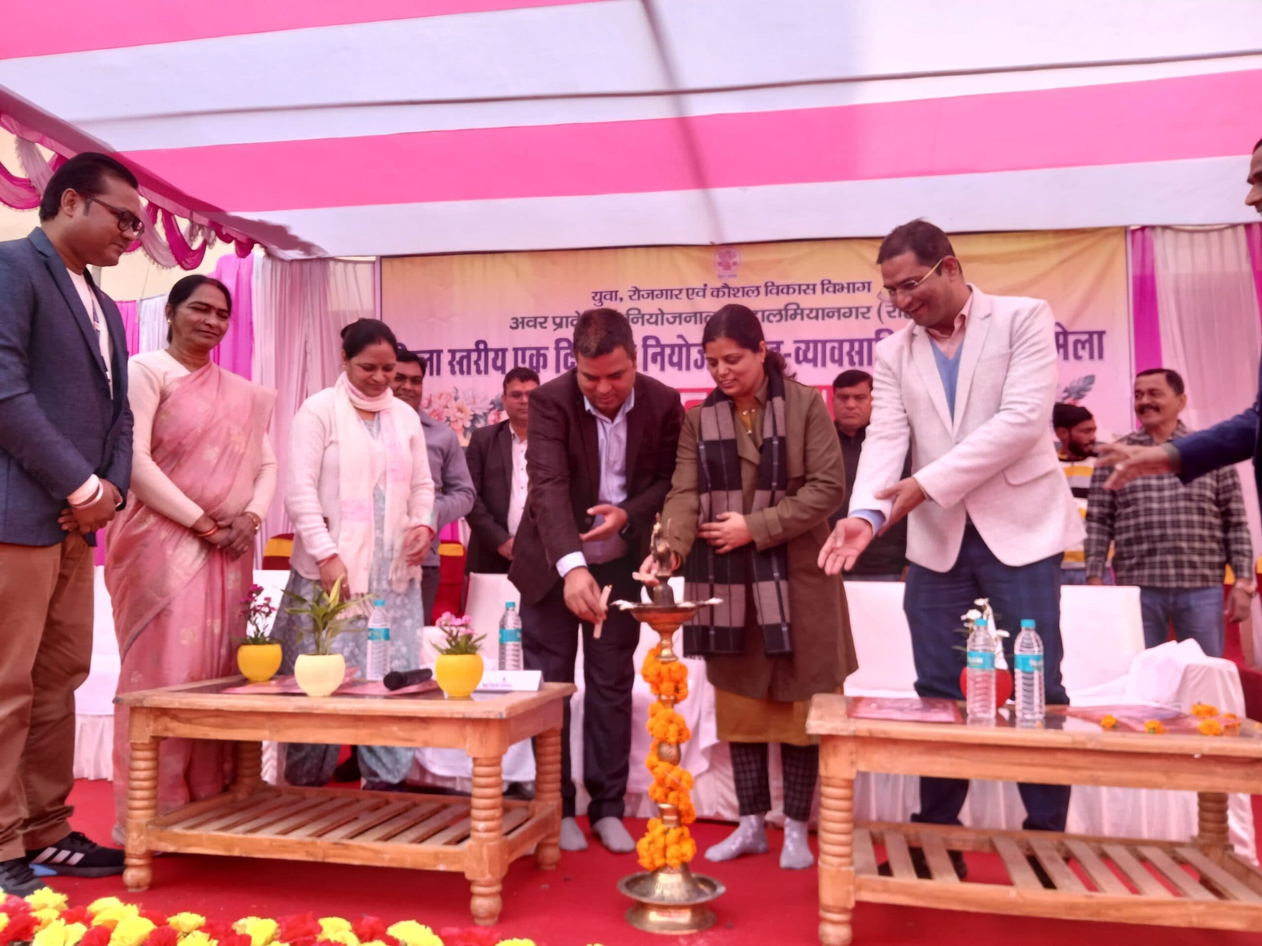 अवर प्रादेशिक नियोजनालय में लगा रोजगार मेला, 371 युवाओं का चयन