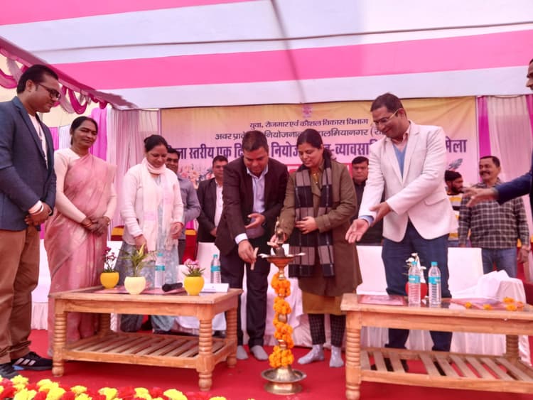 अवर प्रादेशिक नियोजनालय में लगा रोजगार मेला, 371 युवाओं का चयन