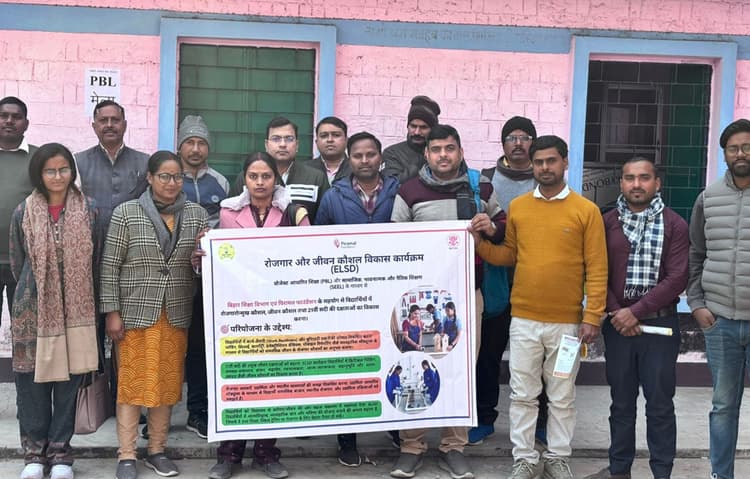 बच्चे अब पढ़ाई के साथ सीखेंगे प्लंबिंग और सिलाई का हुनर