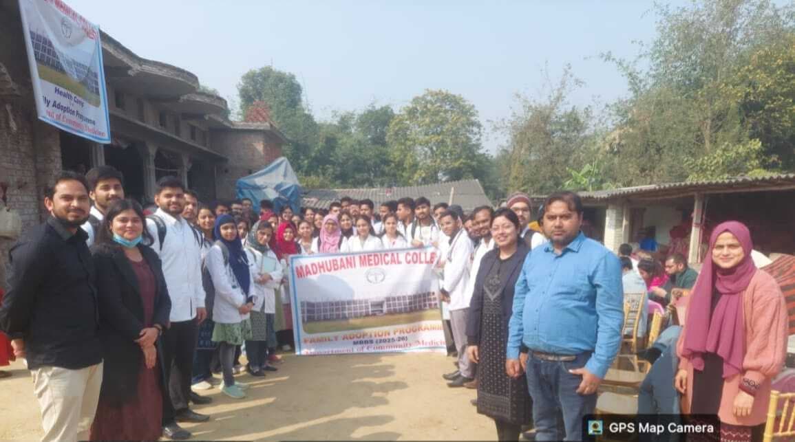 Madhubani News : एमएमसीएच ने लगाया मुफ्त चिकित्सा शिविर