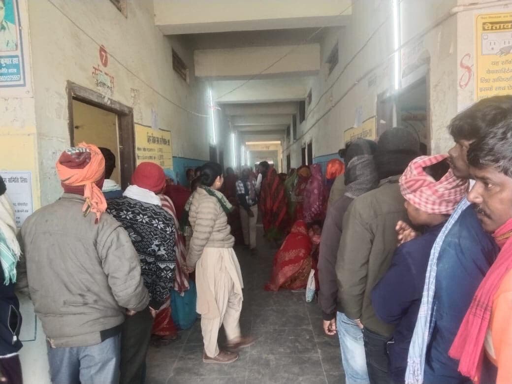 Madhubani News : मत्स्य जीवी सहयोग समिति का चुनाव शांतिपूर्वक संपन्न