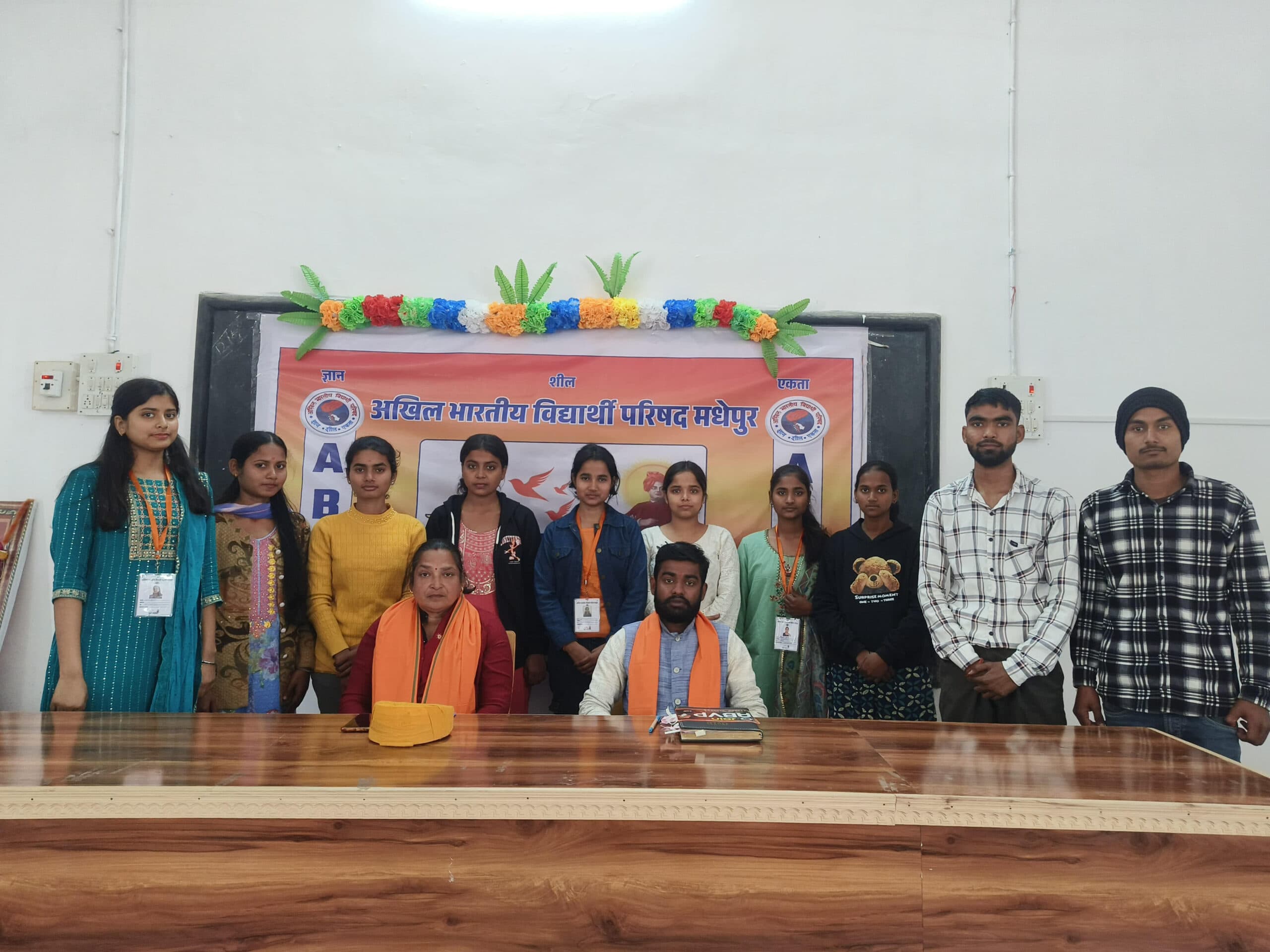 Madhubani News : सात दिवसीय युवा महोत्सव में लोकगीत प्रतियोगिता की रही धूम