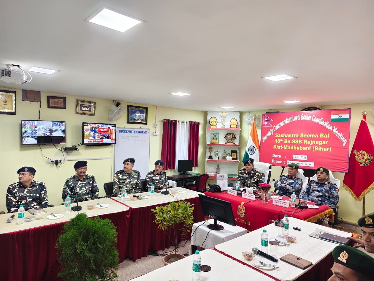 Madhubani News : भारत-नेपाल के अधिकारियों की मासिक सीमा समन्वय समिति की हृुई बैठक