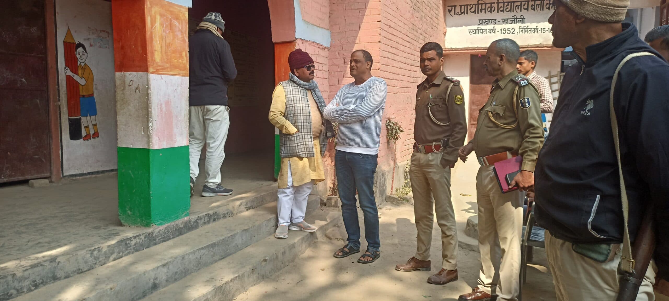 Madhubani News :  शिक्षक पर 5वीं की छात्रा से छेड़खानी का आरोप, प्राथमिकी दर्ज