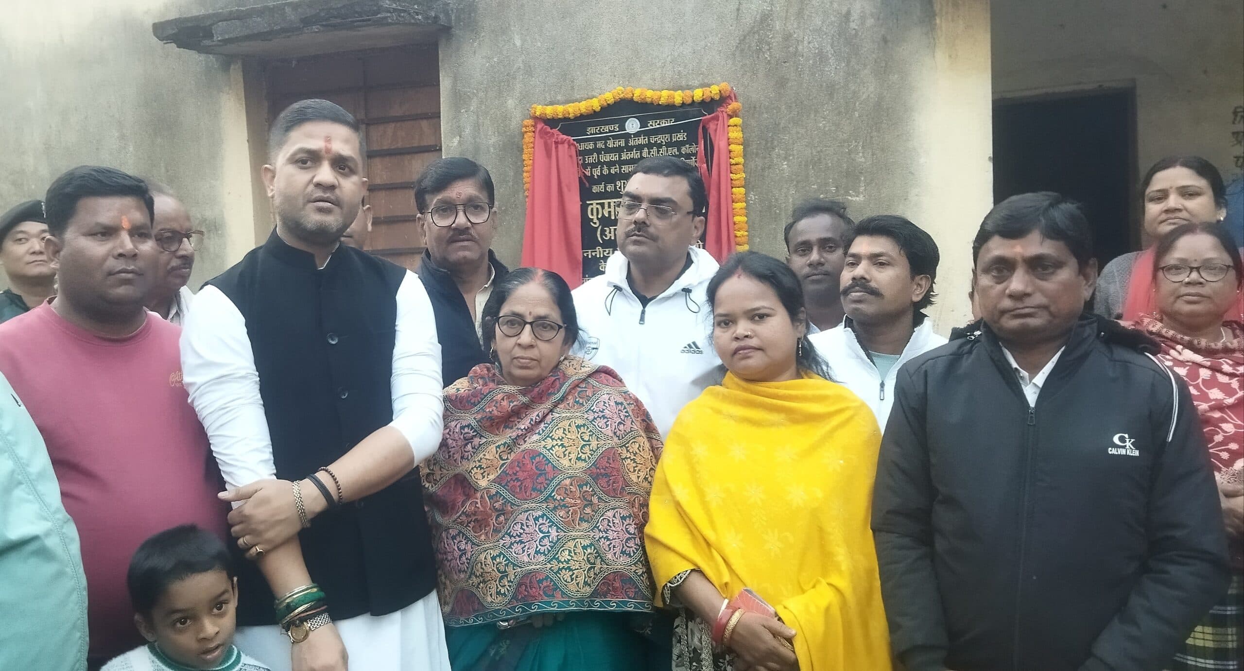 Bokaro News : विधायक ने किया कई योजनाओं का शिलान्यास