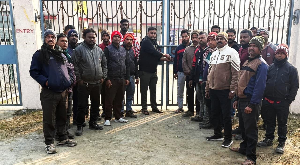 Bokaro News : मांगों को लेकर एसटीपी में की गयी तालाबंदी