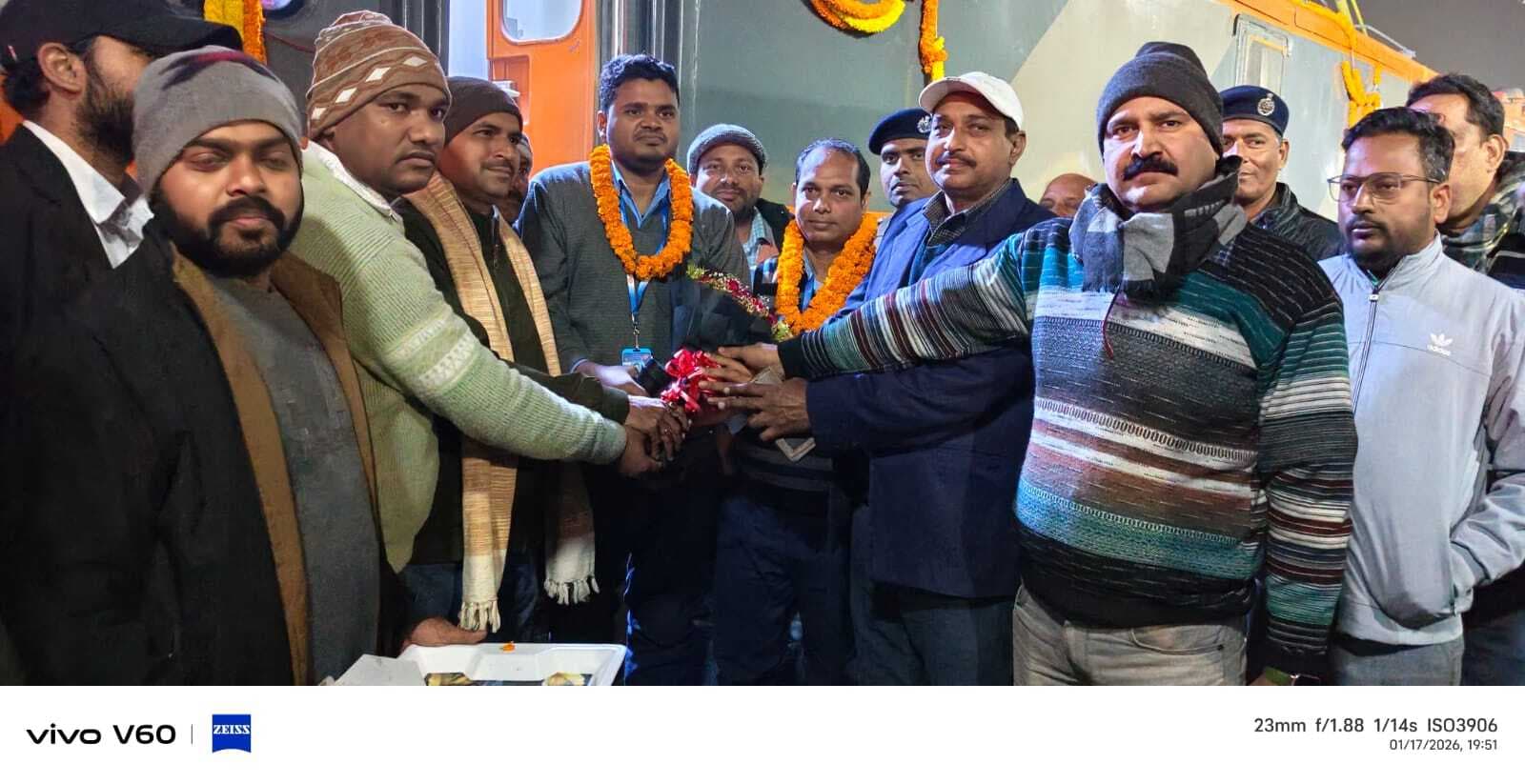 Bhagalpur news अलीपुरद्वार–पनवेल अमृत भारत एक्सप्रेस का भव्य स्वागत