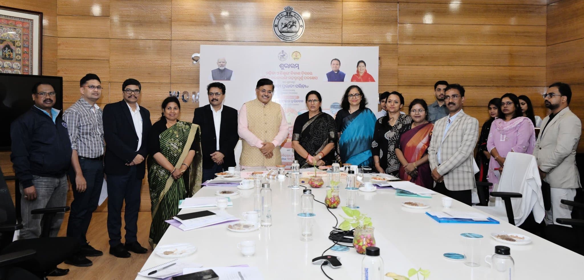 Bhubaneswar News: 10 जिलों में नारी अदालत की शुरुआत, सुलह के जरिये विवादों का होगा समाधान